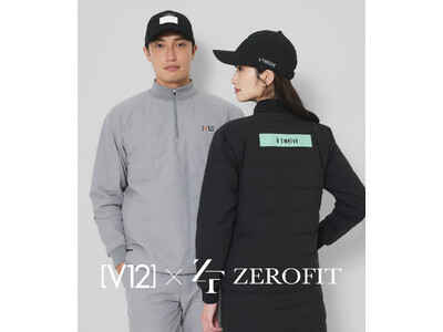 昨年、即完売した注目のコラボレーションが、再び実現。「V12」と「ZEROFIT」のコラボレーションアイテムが発売