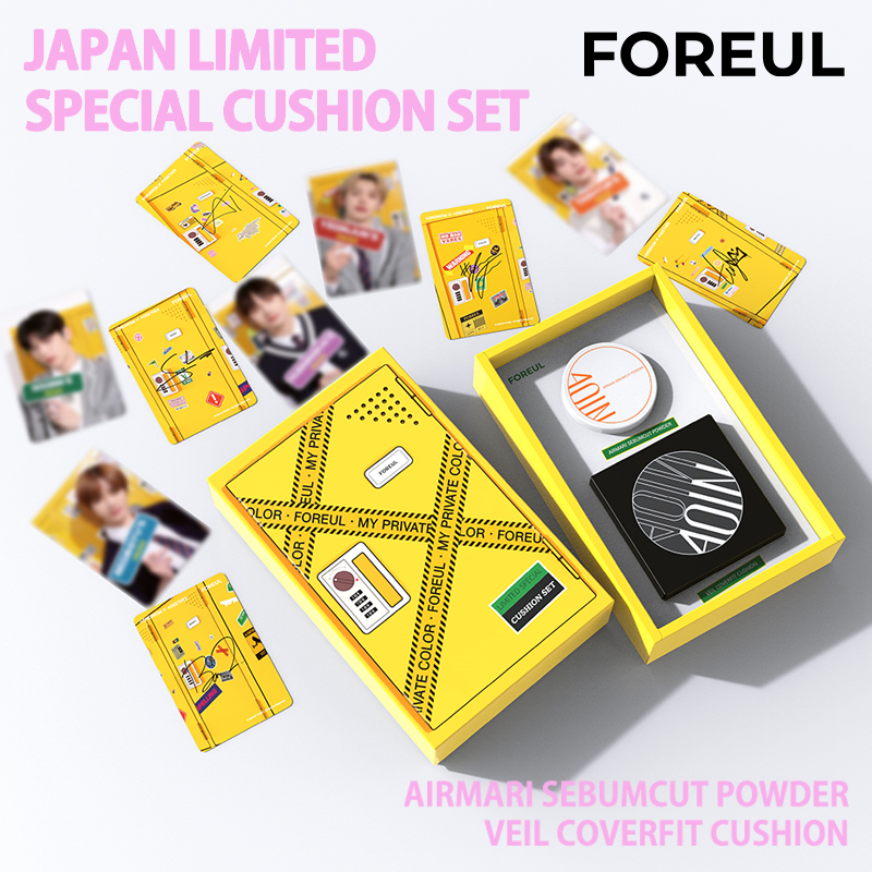 Qoo10 メガ割】K-POPアイドル「TOMORROW X TOGETHER」がモデルの韓国