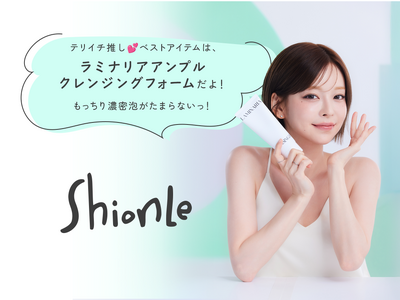 自然由来の韓国発コスメブランド『ShionLe(ションリ)』日韓公式アンバサダーに総フォロワー数230万...