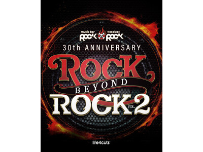 人生4カット、音楽フェス「ROCKROCK」30周年記念イベントに初出展