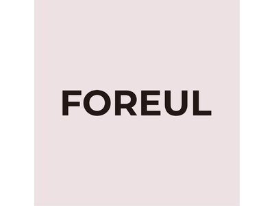 【Qoo10メガ割】韓国コスメブランド「FOREUL」(フォーウル)がセット製品購入で、大幅割引適用!!