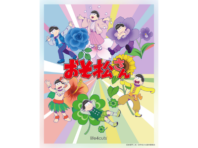 ����������u�l��4�J�b�g�v�R���{�t���[���̈�ʔ̔�����I