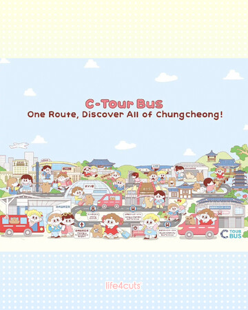 「今日行く?韓国!旅 FESTIVAL~韓国の今を感じる2日間~」イベントに人生4カットが登場!