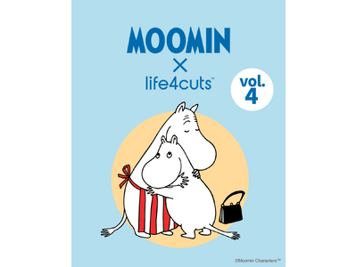 「ムーミン」と「人生4カット」のコラボフレーム第四弾！