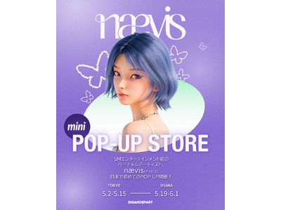 �yn?vis�zMINI POP UP STORE�J�Ì���!�����ł�����ɓ���Ȃ��I���W�i���O�b�Y����ʑ̌������ڐl��4�J�b�g�R���{�t���[�������������Ȃ�