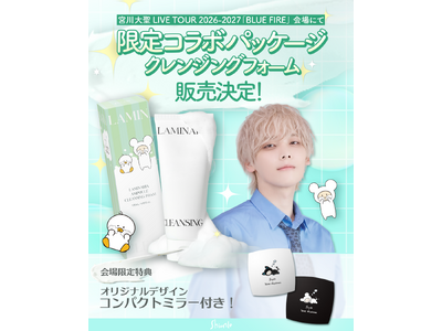 �{��吹 �~ TRAFFIC HARMONY�̃R���{�L���b�v���؍��X�L���P�A�u�����h�uShionLe�v�R���{���i��LIVE���ɓo��I
