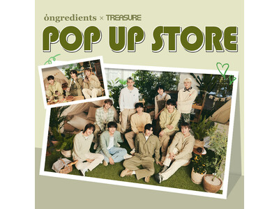 オーガニックコスメブランド「ongredients」×K-POPグループ「TREASURE」が、4月28...