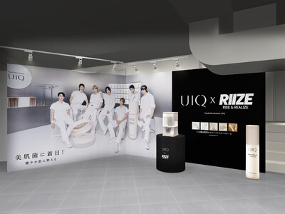 日本初開催！【UIQ ポップアップイベント@渋谷ロフト】「RIIZE」が撮影したCMコンセプトの空間のポップアップストアが10月17日（火）～10月30日（月）の期間開催！