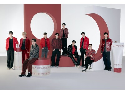 【2025初 ヨントン開催】TREASUREとオンラインにて直接話せる！＜購入者限定 ShionLe ×...