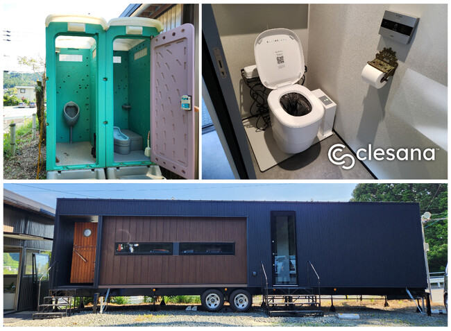 キャンピングカーだけでなく建設業界でも活躍！下水道工事不要・無臭の次世代トイレ「clesana（クレサナ）」 がオフグリッド環境の快適性とBCPを両立