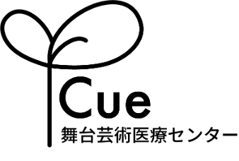 Ri畑|p~߂ɕ|pE̎g uÃZ^[ Cue(L[)vJ