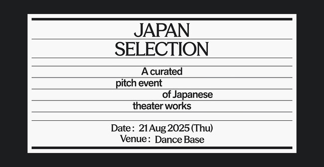 {̕|p𐢊E wJapanSelection by SOILx
