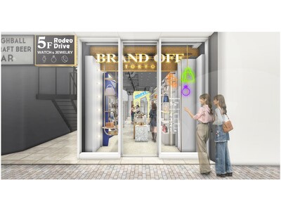 「BRAND OFF」「Rodeo Drive」が”渋谷センター街”に共同出店