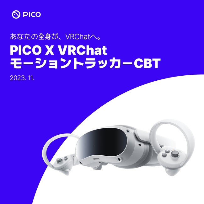 PICO [VgbJ[ CBT JÂɊւ