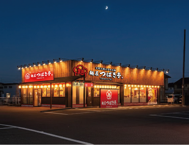 栃木の行列店が茨城初上陸！『麺屋つばき亭』古河店が3月6日グランドオー…