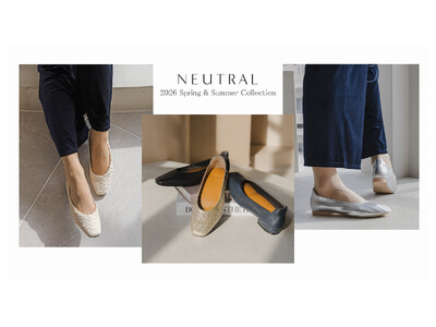 すぽっと脱ぎ履きできる大人気パンプス「すぽばき」から、フラットでもきれいに見える春の新作3アイテムが登場