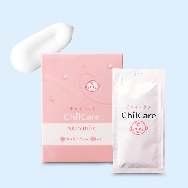 かながわベンチャー限定クラウドファンディング「かなエール」で支援を行います