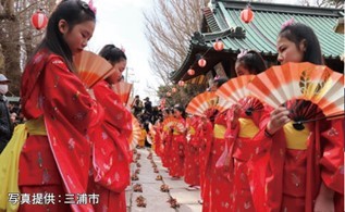 「カナガワ　リ・古典プロジェクト　in 横須賀」を開催します！