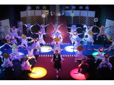 紅葉坂舞台塾を開講し、塾生を募集します