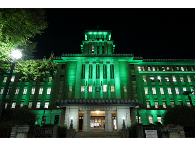 ラグビー全緑応援！県庁をダイナボアーズカラーにライトアップします！