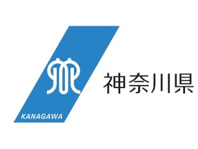 第19回春季全日本小学生男子ソフトボール大会にて優勝したチーム「横須賀」が知事を訪問します