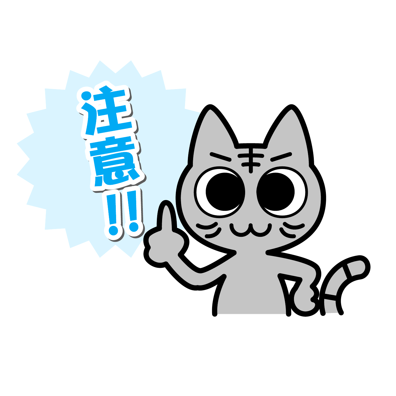化粧品等の定期購入に関する苦情相談が増加!