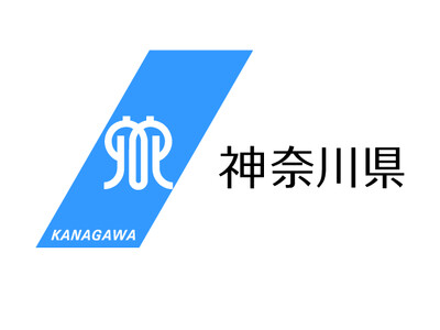 部活動の地域展開実現に向けて、「かながわ地域スポーツクラブ体験ガイド」を作成しました！