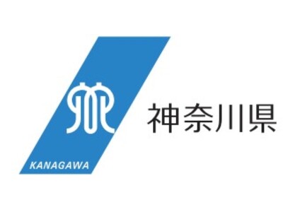 横浜FCと一緒に楽しく運動するプログラムの参加者を募集します!