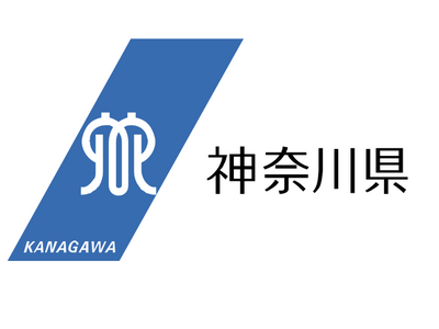 神奈川県民ホール休館中も県内各地で文化イベントを開催します