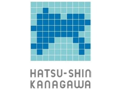 起業家創出拠点「ARUYO ODAWARA」で起業を目指す“チャレンジャー”を募集します!