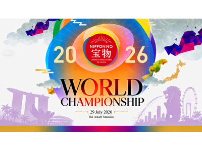 日本のパフェ文化を世界へ。シンガポール開催「にっぽんの宝物 世界大会2026」で「日本茶とマンゴーのティ...
