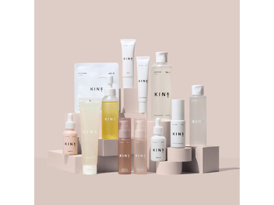 B2B ECプラットフォーム「グッズ」で、菌ケア発想のスキンケア＆インナーケア「KINS」の取り扱いが開始されました