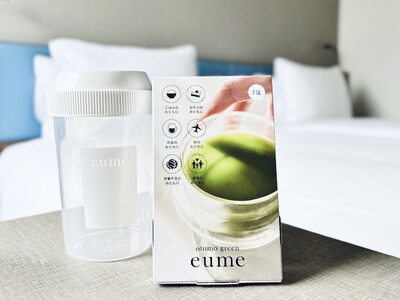 【ホリデイ・イン エクスプレス大阪シティセンター御堂筋】セルフケアブランド「eume」コラボレーション宿...