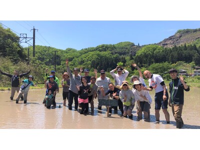 兵庫県丹波篠山市　狩場一酒造　地域の里山を次世代につなぐ活動、ミチのムコウ「１００人ではぐくむ名前はまだ...