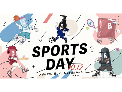 ONE BREATH × saunahouse、「スポーツの日」に合わせてSNSキャンペーンを開催！