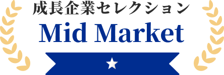 社会福祉法人征峯会、「成長企業セレクション2025」Mid MarketカテゴリーでSingleに選出