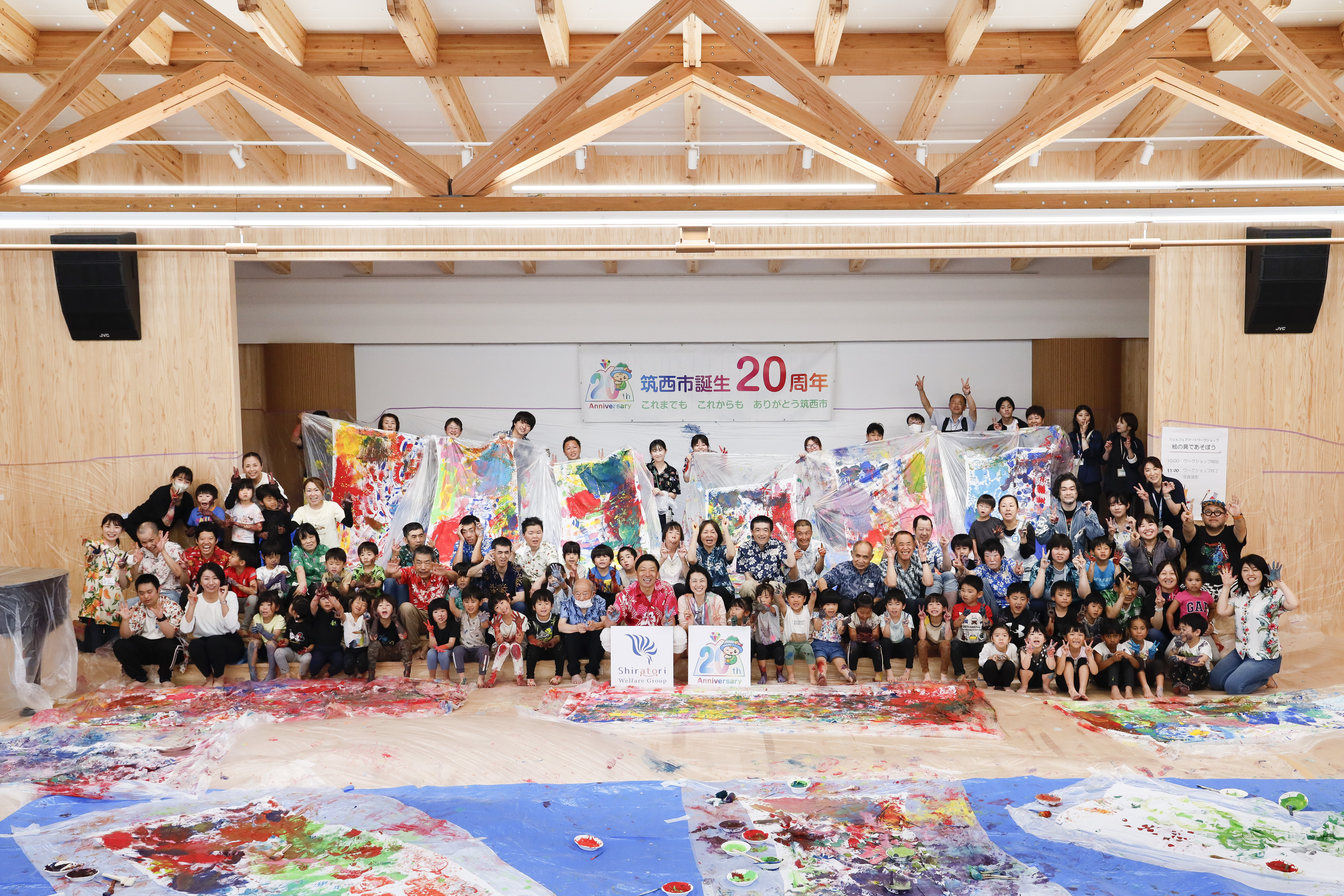 社会福祉法人征峯会×筑西市誕生20周年記念事業 第2弾｜地域の子ども達と知的障がい者が共同で絵を描き3×7mの巨大アートパネル制作