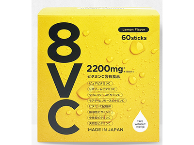 ������Ѓq���\�t�B�[�A�T�v�������g2���i���uKITASATO Premium Award(TM)�v���܂������