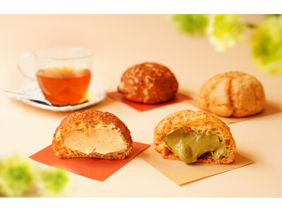 季節のシュークリームが新発売！浅草「お濃茶スイーツ工房」より和紅茶シュークリーム・ほうじ茶シュークリームの新フレーバーが登場。一番茶由来の香りを楽しむ、専門店ならではの味。