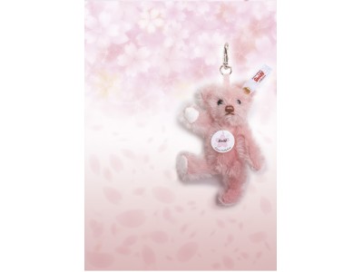 Mini Teddy Bear Keyring 