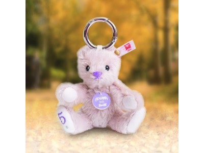 Keyring teddy bear AOYAMA 企業リリース | 日刊工業新聞 電子版