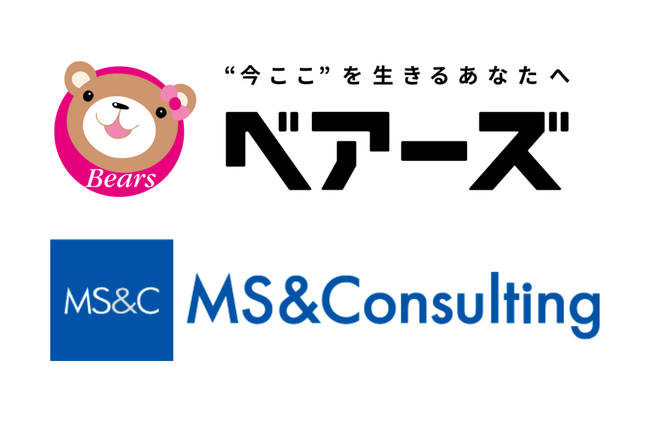 家事代行サービスのベアーズ「ミステリーショッピングリサーチ」導入決定