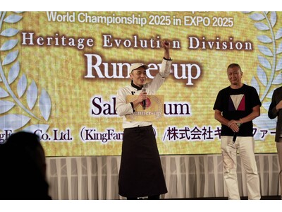【受賞報告】SakeBaumが『にっぽんの宝物 世界大会 2025』継承進化部門にて準グランプリを受賞！