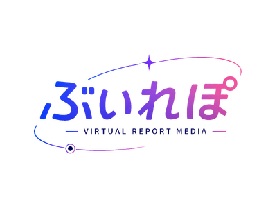 VR・バーチャルカルチャーメディア「ぶいれぽ」、ライター・カメラマン・映像スタッフなどの協力メンバーを募集