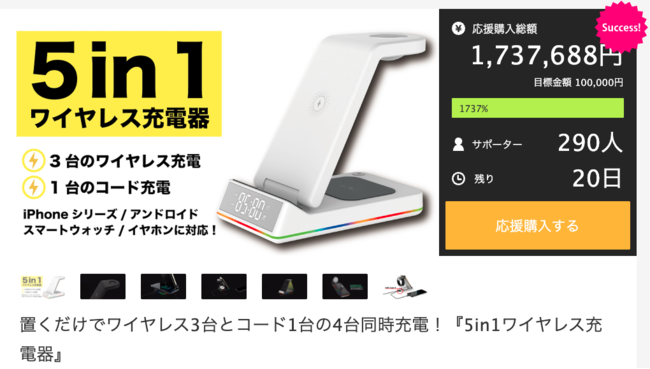 uŃCX3ƃR[h14䓯[dIw5in1CX[dx