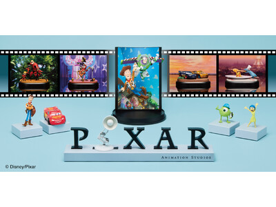 Happyくじ ／ PIXAR 2025』セブン-イレブン、イトーヨーカドー