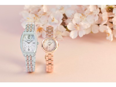 セイコーウオッチから、2021 SAKURA Blooming 限定モデル4機種を同時発売 ～「サクラガーデン」をテーマに、桜の花びらが舞う庭園で優雅に飛ぶ蝶をデザイン～