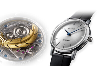 ＜クレドール＞ゴールドフェザーより、「風に舞う軽やかな羽根」を彫金で表現した優美な限定モデル登場