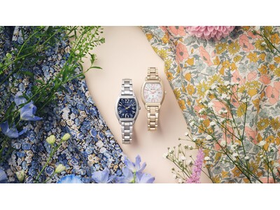 ＜セイコー ルキア＞より、英国発祥のリバティプリントを纏う特別な限定モデルが登場