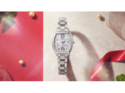 「セーブ・ザ・チルドレン」の活動を支援する＜セイコー ルキア＞より、子どもたちの幸せな今と未来への願いを込めた限定モデルが登場